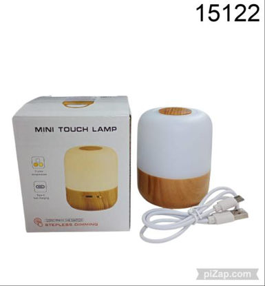 Imagen de LMAPARA LED TACTIL RECARGABLE BASE SIMIL MADERA 3.26